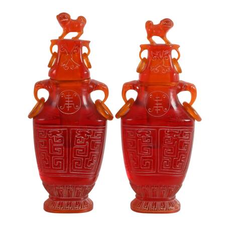Pair of Chinese Cherry Resin Lidded Vases
