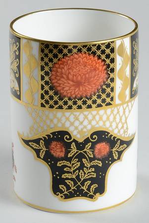 Chrysanthemum 4" Vase