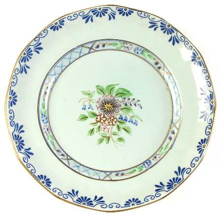 2546 Salad Plate