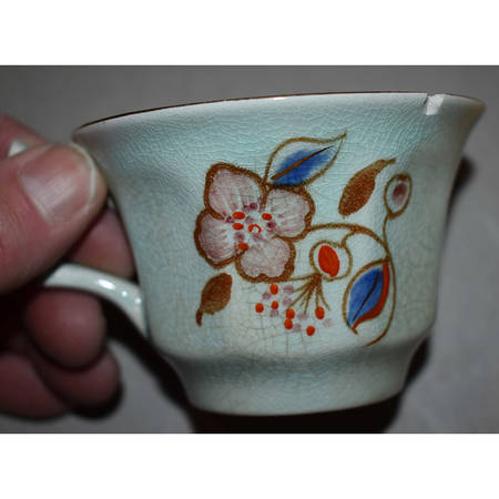 ADA12 Footed Cup