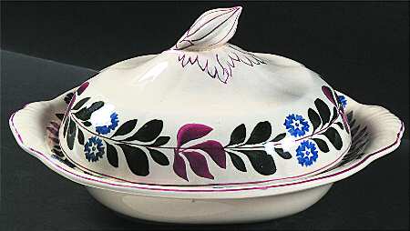 Alcazar Oval Covered Vegetable