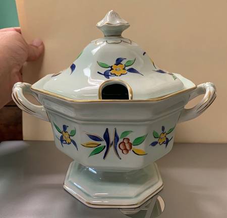 Cambodia Sauce Boat & Lid