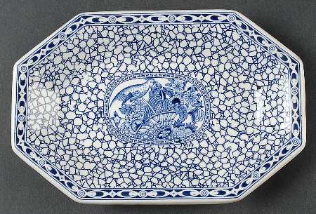 Chinese Bird Underplate for Gravy Boat