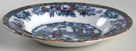 Chinese Ching Rim Soup Bowl