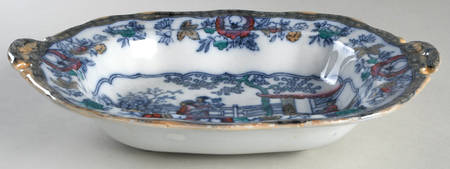 Chinese Ching Handled Vegetable Bowl