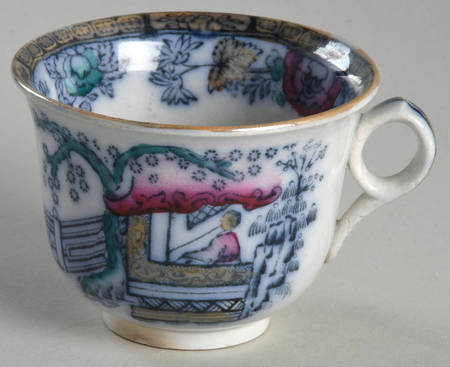 Chinese Ching Flat Cup
