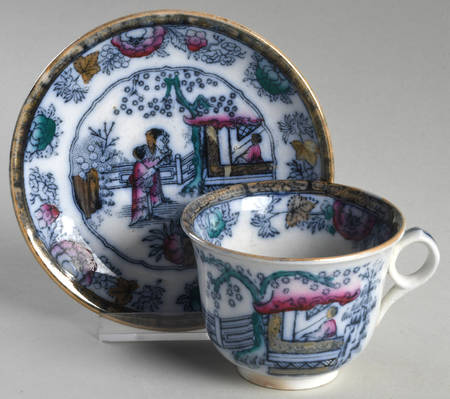 Chinese Ching Flat Cup & Saucer Set