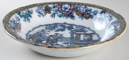 Chinese Ching 10" Round Vegetable Bowl