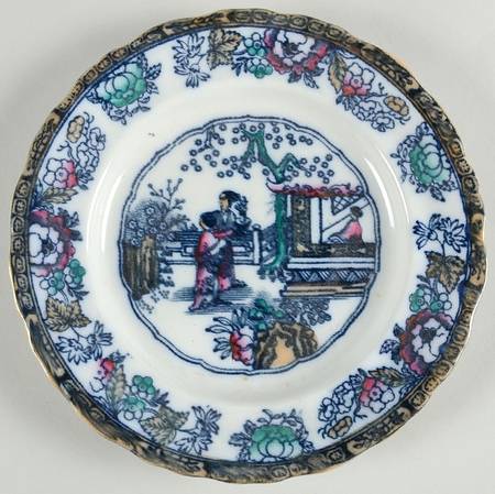Chinese Ching Salad Plate
