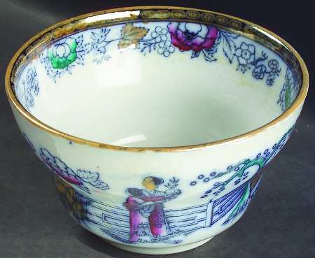 Chinese Ching Cranberry Bowl