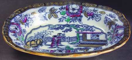Chinese Ching 8" Oval Vegetable Bowl
