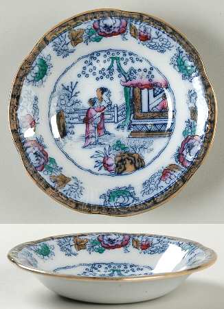 Chinese Ching Fruit/Dessert (Sauce) Bowl