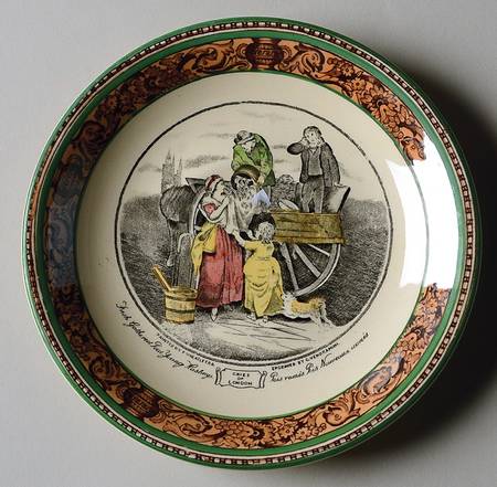 Cries of London (Green & Brown rim) Saucer for Flat Cup