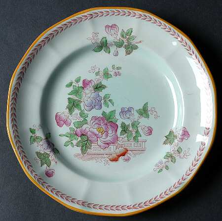 Metz Newer Backstamp Dessert/Pie Plate