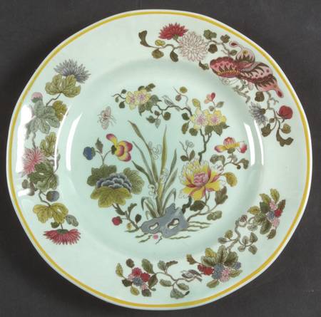 Ming Jade Dessert/Pie Plate