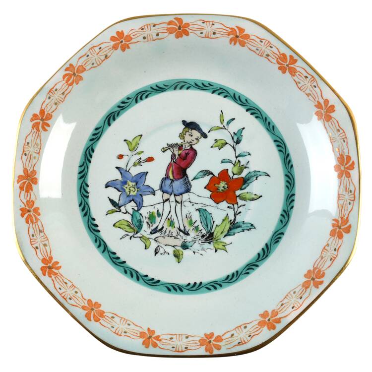 The Piper Saucer for Cream Soup Bowl