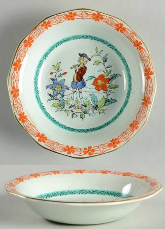 The Piper Fruit/Dessert (Sauce) Bowl