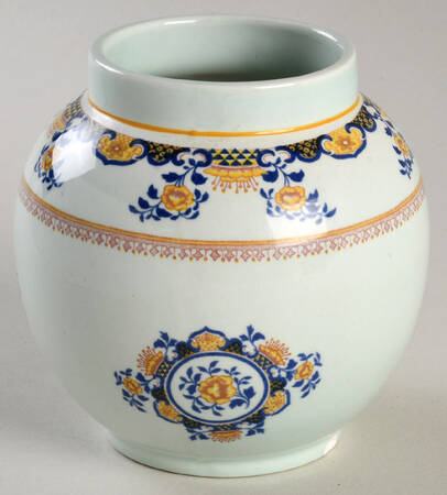 Shalimar Sugar Bowl No Lid