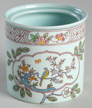 Singapore Bird (Newer Backstamp) Marmalade No Lid