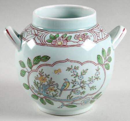 Singapore Bird (Newer Backstamp) Sugar Bowl No Lid