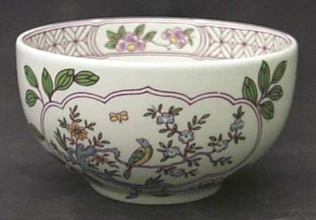 Singapore Bird (Newer Backstamp) Mini Open Sugar Bowl