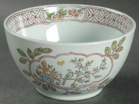 Singapore Bird (Newer Backstamp) Open Rice/Sugar Bowl