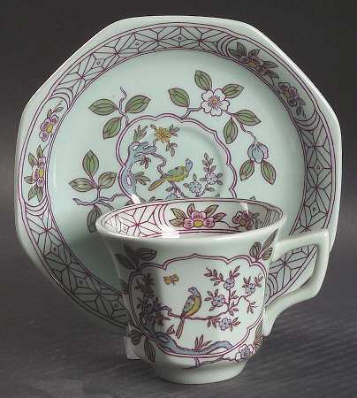 Singapore Bird (Newer Backstamp) Flat Demitasse Cup & Saucer Set