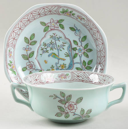 Singapore Bird (Older Backstamp) Flat Bouillon Cup & Saucer