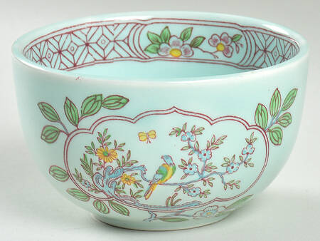 Singapore Bird (Older Backstamp) Open Sugar Bowl
