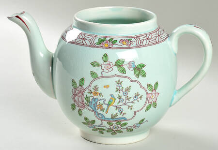 Singapore Bird (Older Backstamp) Teapot No Lid
