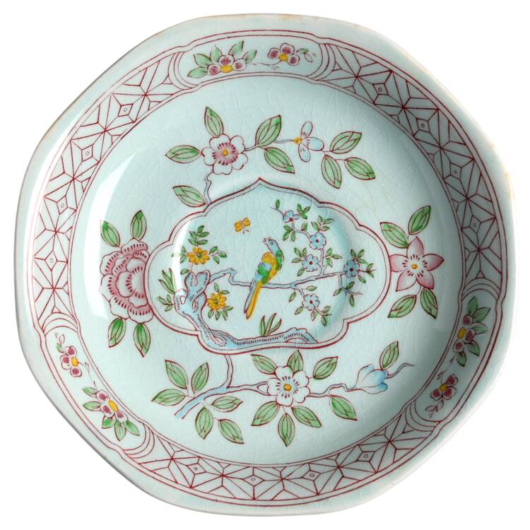 Singapore Bird (Older Backstamp) Saucer for Flat Cup
