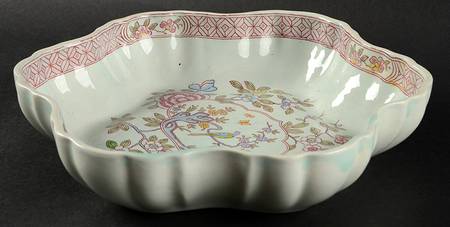 Singapore Bird (Older Backstamp) 9" Melon Bowl