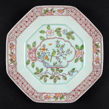 Singapore Bird (Older Backstamp) Underplate for Sauce Boat