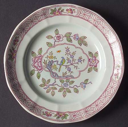 Singapore Bird (Older Backstamp) Dessert/Pie Plate
