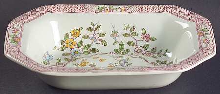 Singapore Bird (Older Backstamp) 8" Oval Vegetable Bowl