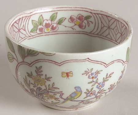 Singapore Bird (Older Backstamp) Mini Open Sugar Bowl