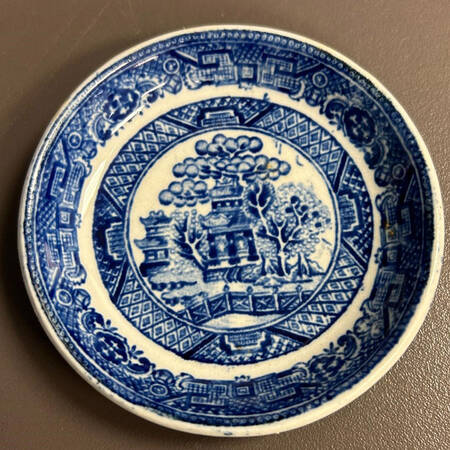 Willow Blue (Smooth, No Trim) Butter Pat