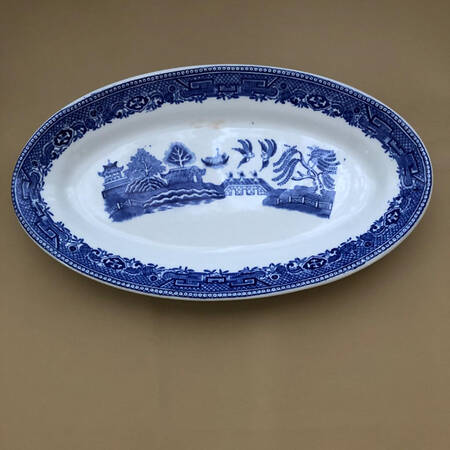 Willow Blue (Smooth, No Trim) Relish