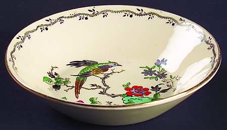 Oriental Fruit/Dessert (Sauce) Bowl
