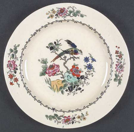 Oriental Dinner Plate