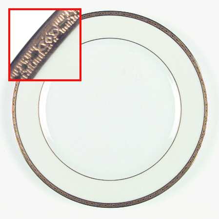 AHR132 Salad Plate