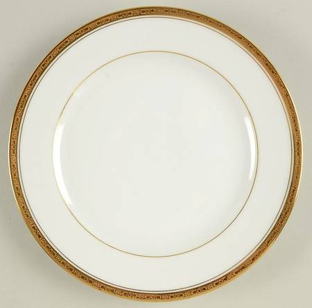 AHR133 Salad Plate