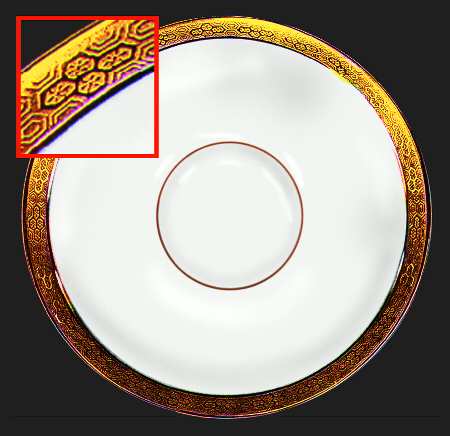 AHR200 Saucer