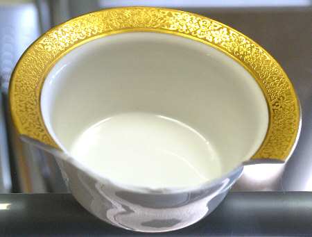 AHR202 Ramekin
