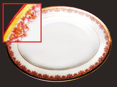 AHR211 14" Oval Serving Platter