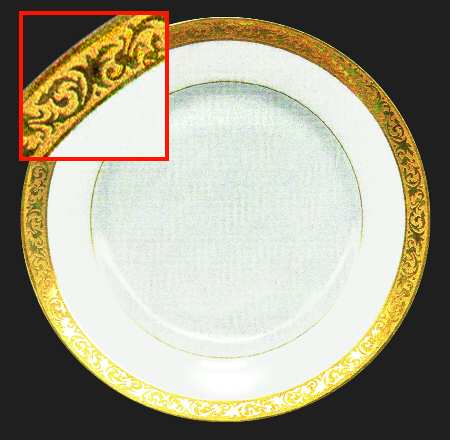 AHR225 Bread & Butter Plate