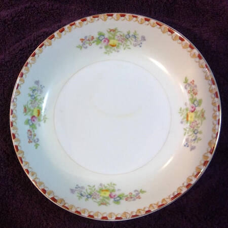 AIY1 (JAPAN) Coupe Soup Bowl