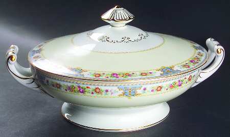 Empress Round Covered Vegetable