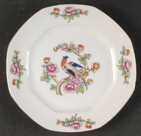 ALT57 Bread & Butter Plate