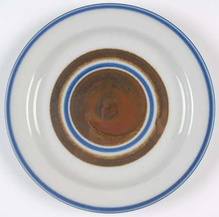 ARA1 Salad Plate